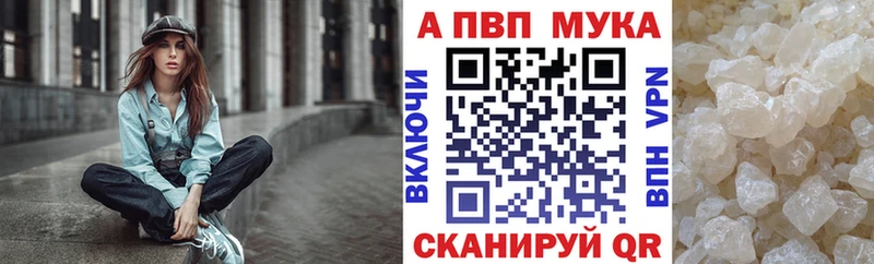 Купить наркотики сайты Удомля АМФЕТАМИН  Alpha PVP  кракен как зайти  Конопля  ГАШИШ 