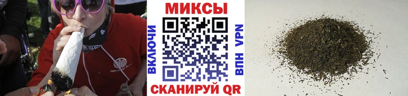 МЕГА как войти  Удомля  БУТИРАТ BDO 33%  закладка 
