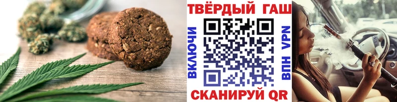 Cannafood конопля  hydra ONION  Удомля 