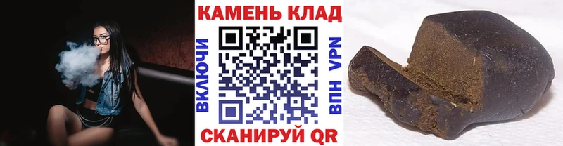ГАШ 40% ТГК  МЕГА ССЫЛКА  Удомля 