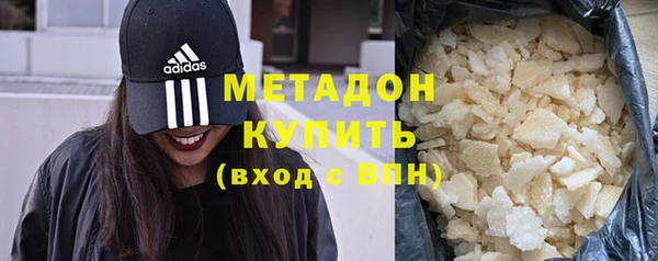 сатива Балабаново
