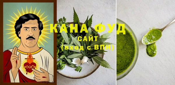 соль ск Баксан
