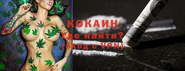 сатива Балабаново