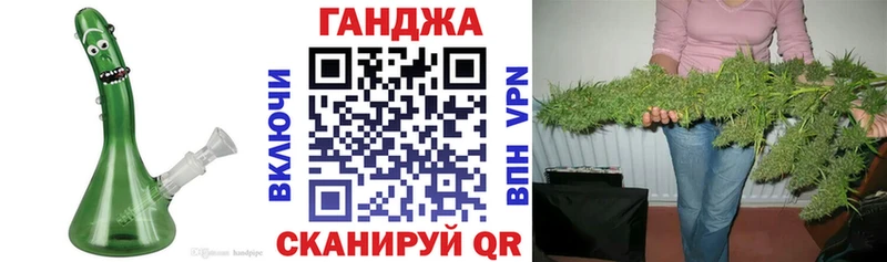 Марихуана марихуана  Удомля 
